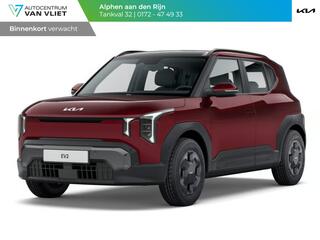 kia-ev2-air-42.2-kwh-5p.--actiepri