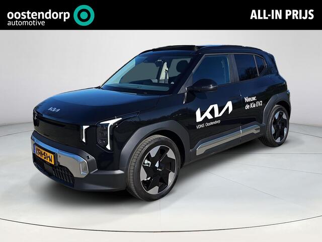 KIA EV2 Demo Edition 42.2 kWh | Schuifdak | 18 inch | Elektr. Stoel