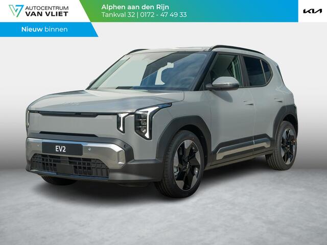 KIA EV2 Plus Advanced 42.2 kWh | Schuifkanteldak | Stoel en stuurverwarming | Navigatie |