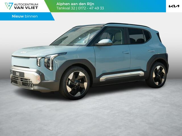 KIA EV2 Plus Advanced 42.2 kWh | Schuifkanteldak | Stoel en stuurverwarming | Navigatie |
