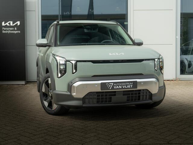 KIA EV2 Plus 42.2 kWh