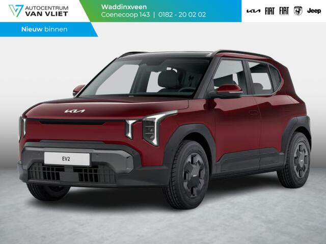 KIA EV2 Air 42.2 kWh 5p. | Uit voorraad leverbaar ! | Actieprijs * | Clima | Adapt. cruise | Navi | Dakrails | 16" | Stoel&Stuur Verwarming | Apple Carplay