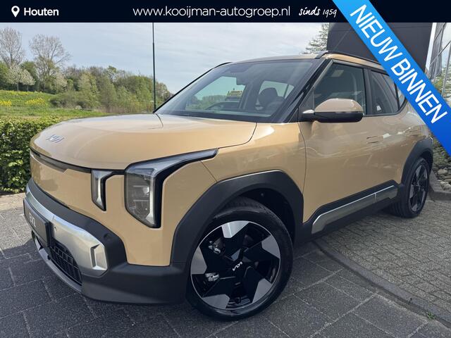 KIA EV2 Plus 42.2 kWh 4p. , Snel Leverbaar!, Inclusief 3000 Euro Inruilpremie, Complete Uitvoering!, Voorraadkorting!