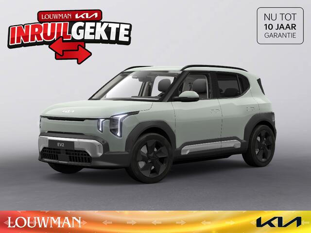 KIA EV2 Plus 42.2 kWh ** Voorraadvoordeel inclusief ¤ 3.000,- inruilpremie** OBV Particuliere aanschaf met inruil
