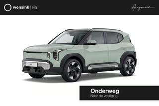 kia-ev2-plus-42.2-kwh--stoel--en-s