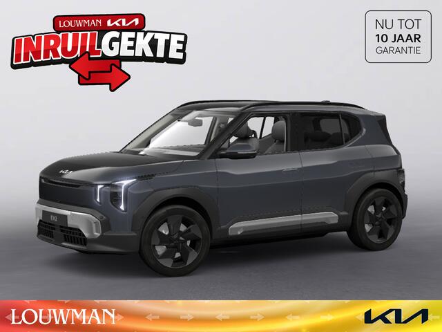 KIA EV2 Plus Advanced 42.2 kWh EV Tech Pack ** Voorraadvoordeel inclusief ¤ 3.000,- inruilpremie** OBV Particuliere aanschaf met inruil
