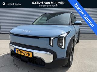 kia-ev2-plus-advanced-42.2-kwh-demo