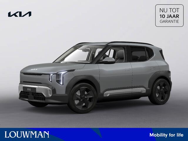 KIA EV2 Plus Advanced 42.2 kWh