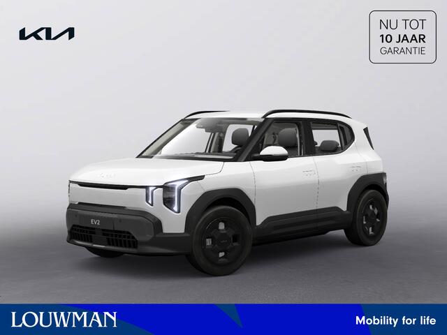 KIA EV2 Air 42.2 kWh
