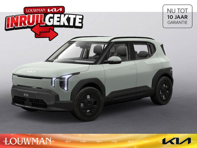 KIA EV2 Air 42.2 kWh ** Voorraadvoordeel inclusief ¤ 3.000,- inruilpremie** OBV Particuliere aanschaf met inruil