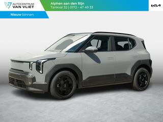 kia-ev2-air-42.2-kwh--stoel-en-stu