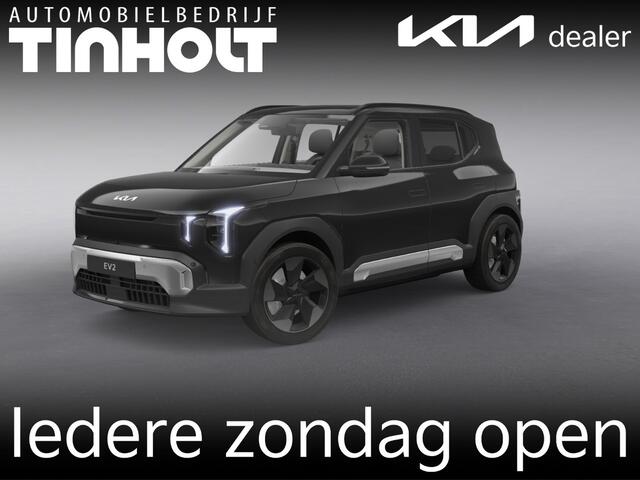 KIA EV2 Plus 42.2 kWh