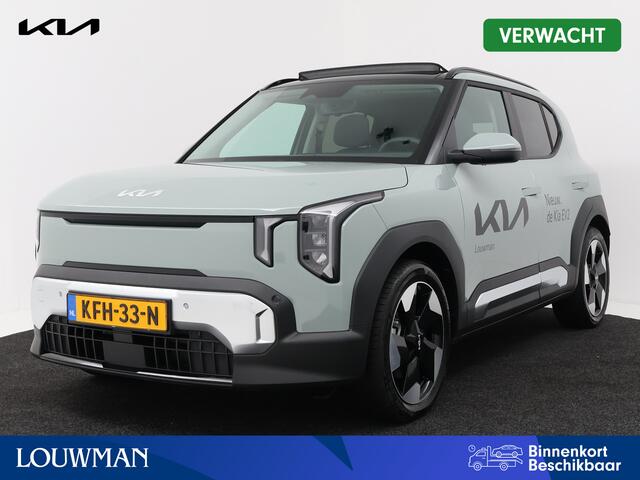 KIA EV2 Plus Advanced 42.2 kWh | Company Car | 10 Jaar Garantie | Panoramadak | Leverbaar per 01-07-2026 |