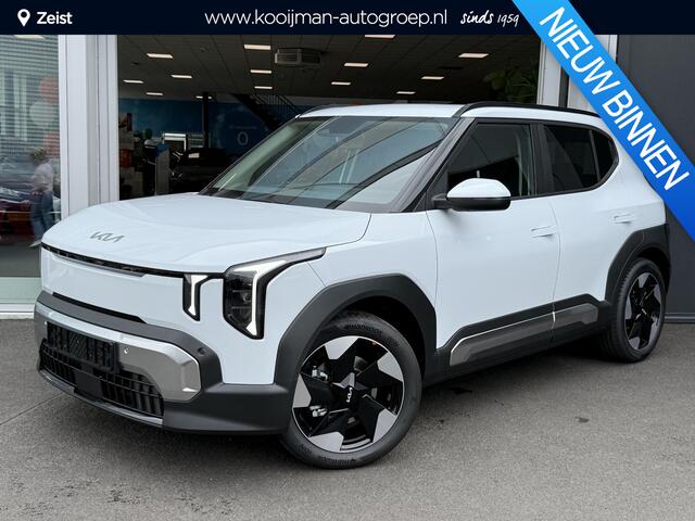 KIA EV2 Plus 42.2 kWh Direct uit Voorraad leverbaar | Actieprijs ¤. 29,890,= rijklaar inclusief inruilactie | Achteruitrijcamera |Stuurverwarming | Dodehoeksensor