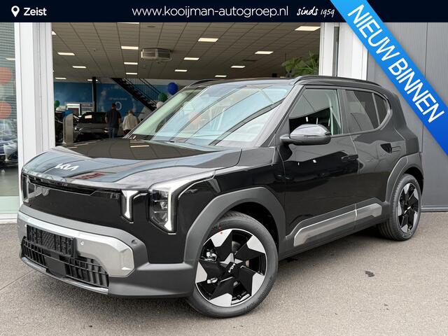 KIA EV2 Plus 42.2 kWh Direct uit Voorraad leverbaar | Actieprijs ¤. 29,890,= rijklaar inclusief inruilactie | Batterijverwarming | Privacy Glass | Stoel/stuurverwarming