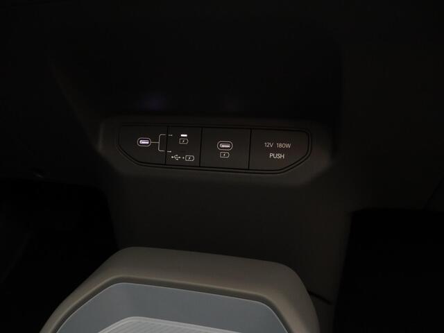 KIA EV3 Air 81.4 kWh | Batterijverwarming | Navigatie | Dual Zone Climate Control | LED-koplampen | Parkeersensoren |