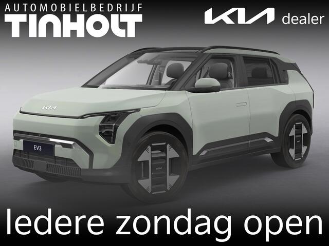 KIA EV3 Plus Advanced 58.3 kWh