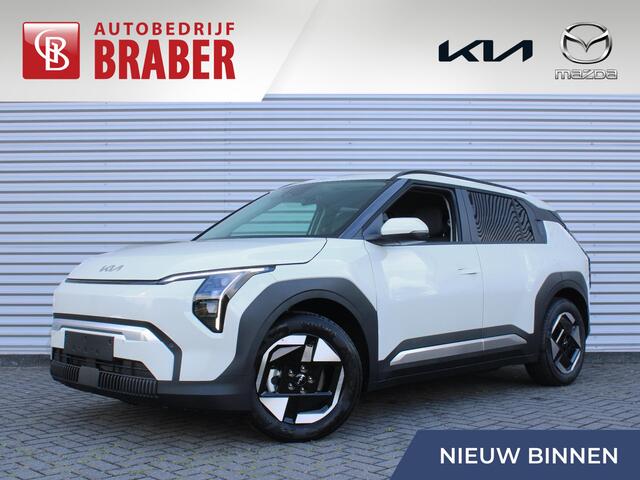 KIA EV3 Plus 81.4 kWh | Nieuw | Direct leverbaar | Actieradius tot 605 km (WLTP) |