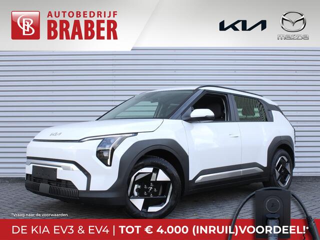 KIA EV3 Air 58.3 kWh | Nieuw | Direct leverbaar | Actieradius tot 436 km (WLTP) | 18% bijtelling |