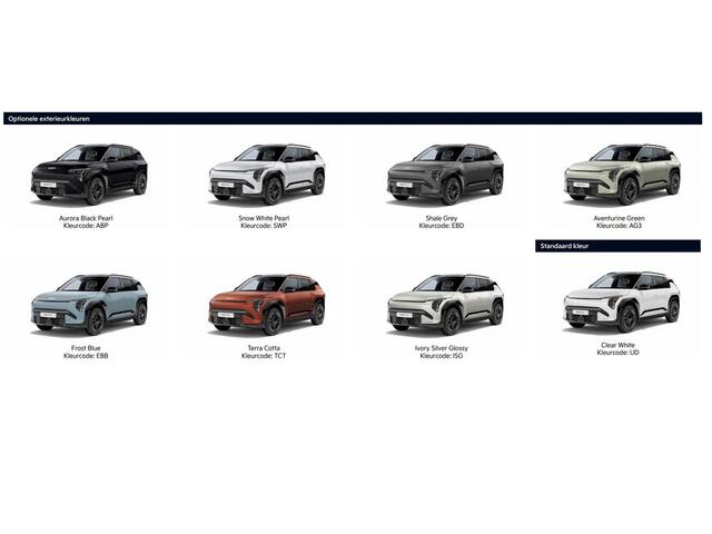 KIA EV3 Air 58.3 kWh | Navigatie | PDC | Achteruitrijcamera |