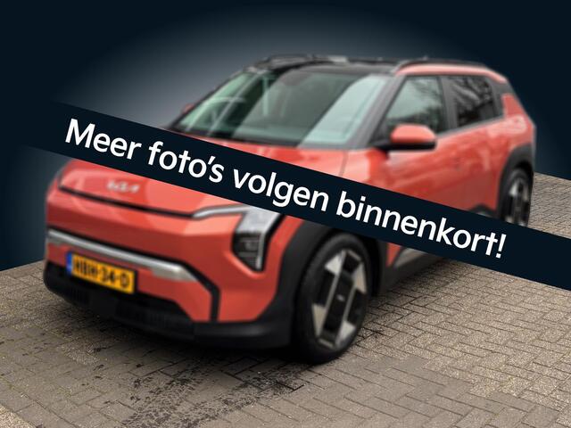 KIA EV3 Plus Advanced 81.4 kWh