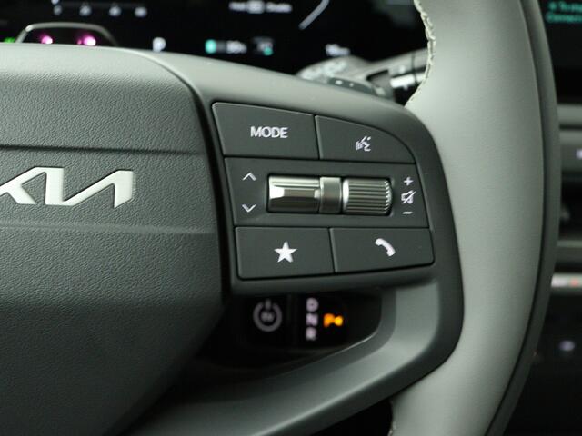 KIA EV3 Air 58.3 kWh | 10 Jaar Garantie | NU UIT VOORRAAD LEVERBAAR! |