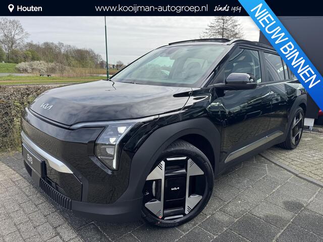 KIA EV3 Plus Advanced 58.3 kWh , Direct Leverbaar!, Inclusief 3000 euro Inruilpremie!, Complete Uitvoering!, Voorraadkorting!