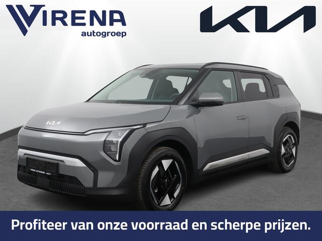 KIA EV3 Plus 81.4 kWh - Nieuw uit voorraad! - Stoel / Stuurwielverwarming - Dode hoek sensoren - Parkeersensoren - Fabrieksgarantie tot 12-2032 of 150.000 km