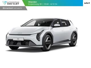 kia-ev4-air-58.3-kwh--nieuw-model-