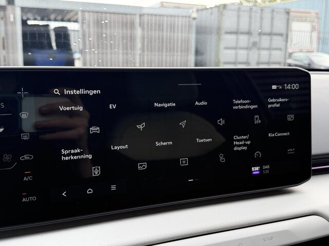 KIA EV4 GT-PlusLine 81.4 kWh | 360 Camera | Stoelventilatie | Harman Kardon Audio | Head-up display |