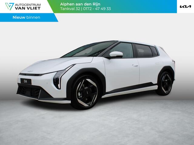 KIA EV4 Plus Advanced 58.3 kWh | DIRECT LEVERBAAR | Schuifkanteldak | Navigatie | Stoel en stuurverwarming | H&K | Elektrische achterklep
