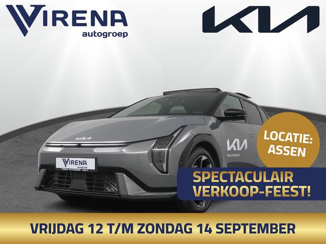 KIA EV4 Fastback GT-PlusLine 81.4 kWh Prijs incl. Inruilpremie - Stoelverwarming/ventilatie - Glazen Schuif-/kanteldak - Elektrisch verstelbare voorstoelen - Dodehoekcamera - Head-up display Fabrieksgarantie tot 2032 - Fabrieksgarantie tot 09-2032