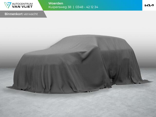 KIA EV5 GT-PlusLine 81.4 kWh | December 2025 beschikbaar voor proefritten | Gratis Metallic lak !