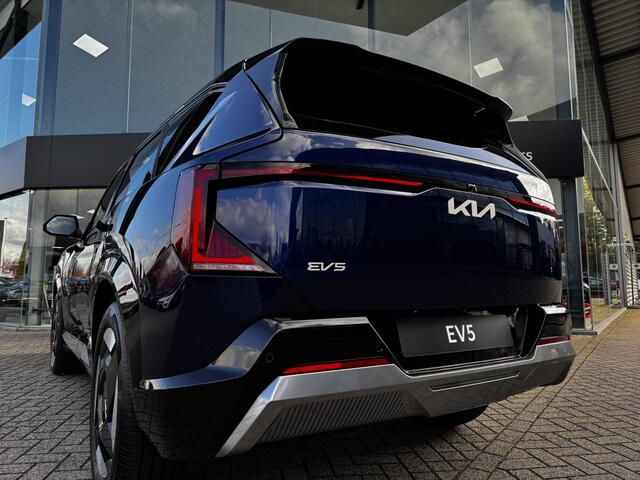 KIA EV5 Plus 81.4 kWh | Nú met gratis metallic lak en inruilvoordeel van ruim ¤ 2.500,- |