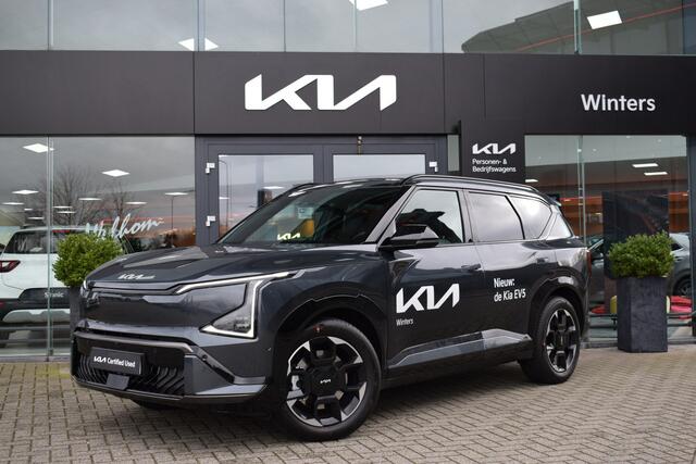 KIA EV5 GT-PlusLine 81.4 kWh | Cruise Control Adaptief | Navigatie | 360-Camera | SchuifKanteldak | Tot 10Jr. Kia Garantie