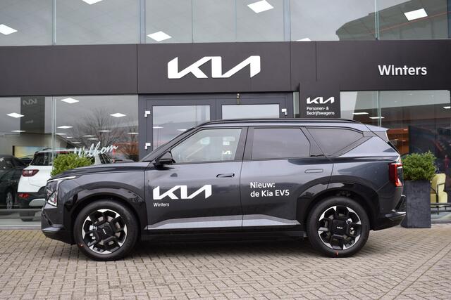 KIA EV5 GT-PlusLine 81.4 kWh | Cruise Control Adaptief | Navigatie | 360-Camera | SchuifKanteldak | Tot 10Jr. Kia Garantie