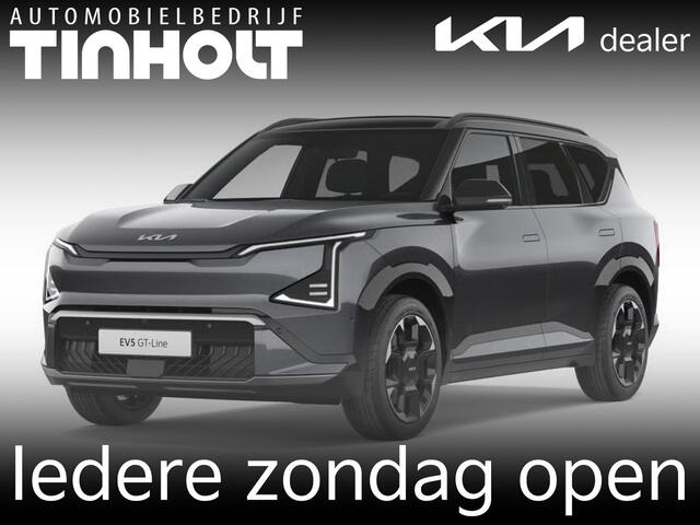 KIA EV5 GT-Line Business Edition 81.4 kWh