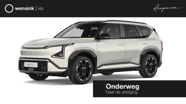 KIA EV5 GT-Line 81.4 kWh | Panoramaschuifdak | Harman Kardon | Led-Matrix | Stoelverwarming voor en achter | Zwarte hemelbekleding |