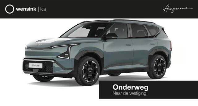 KIA EV5 GT-Line Business Edition 81.4 kWh | Panoramaschuifdak | Harman Kardon | Warmtepomp | Stoelventilatie | Stoelverwarming voor en achter | Adaptieve cruise control |