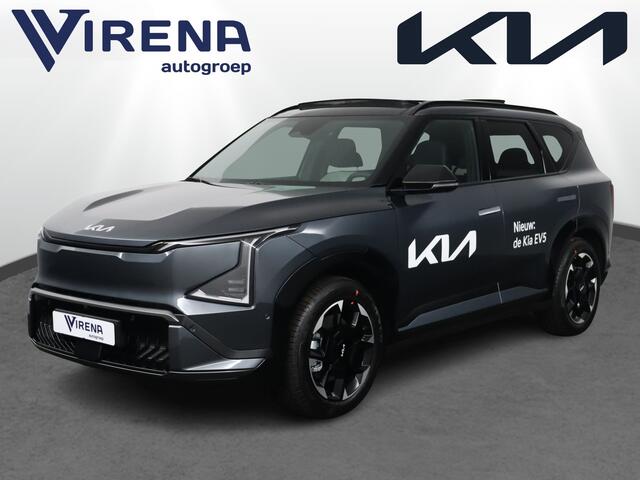 KIA EV5 - GT-Line Business Edition 81.4 kWh - Panoramadak met schuif-/kantelfunctie - Stoel-/Stuurverwarming - Apple Carplay/Android Auto - Elektrische Achterklep - Fabrieksgarantie tot 2033