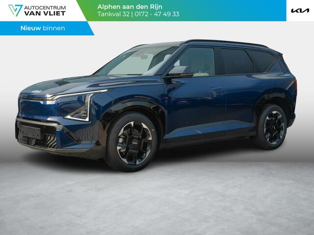 KIA EV5 GT-Line Business Edition 81.4 kWh Panorama dak | Elektrische achterklep | Stoel+Stuurverwarming | GT pakket | Uit voorraad leverbaar