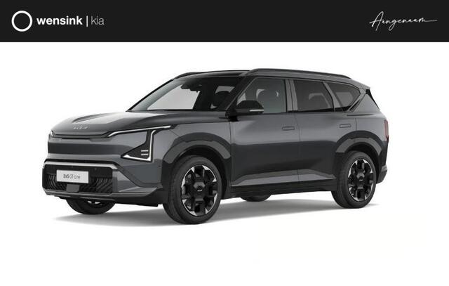 KIA EV5 GT-Line 81.4 kWh | Panoramaschuifdak | Harman Kardon | Led-Matrix | Stoelverwarming voor en achter | Zwarte hemelbekleding |