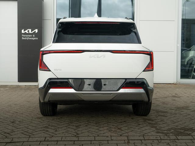 KIA EV5 Plus Advanced 81.4 kWh | OP VOORRAAD ! | Schuifkanteldak | Navigatie | Stoelverwarming |