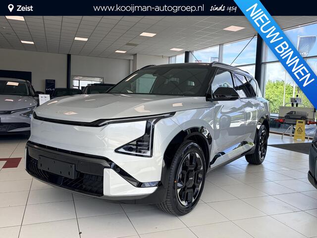 KIA EV5 GT-Line Business Edition 81.4 kWh | Direct uit voorraad leverbaar | Schuif/kanteldak | Dodehoeksensor | Elektrische Bestuurdersstoel | Elektrische Achterklep