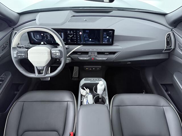 KIA EV5 GT-Line Business Edition 81.4 kWh