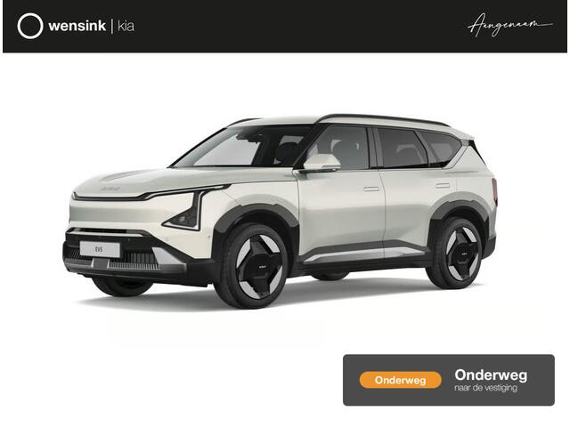 KIA EV5 Plus 81.4 kWh | Stoelventilatie | Triplezone climatecontrol | Privacy glass | Dodehoekassistentie | Stoelverwarming |