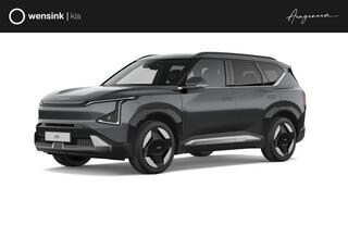 kia-ev5-plus-81.4-kwh--stoelventil