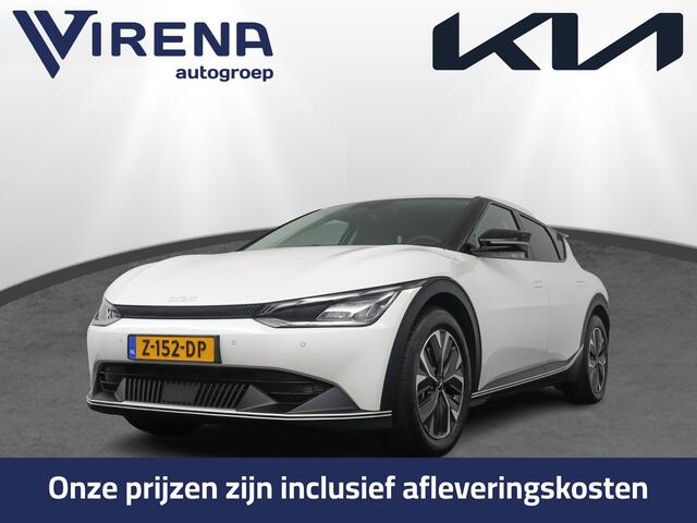 KIA EV6 Light Edition 58 kWh - Stoel-/ Stuurverwarming - Carplay/Android Auto - Camera - Fabrieksgarantie tot 03-2031