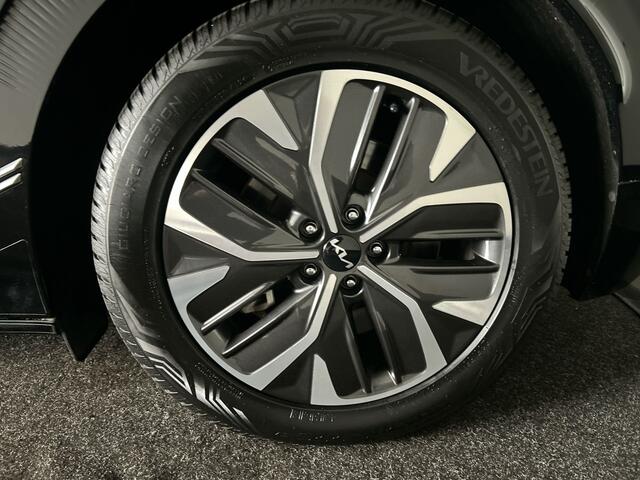 KIA EV6 Plus AWD 77.4 kWh | Trekhaak | Verwarmde zetels door de hele auto! | Memory stoelen voor | Meridian sound