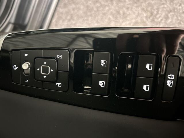 KIA EV6 Plus AWD 77.4 kWh | Trekhaak | Verwarmde zetels door de hele auto! | Memory stoelen voor | Meridian sound